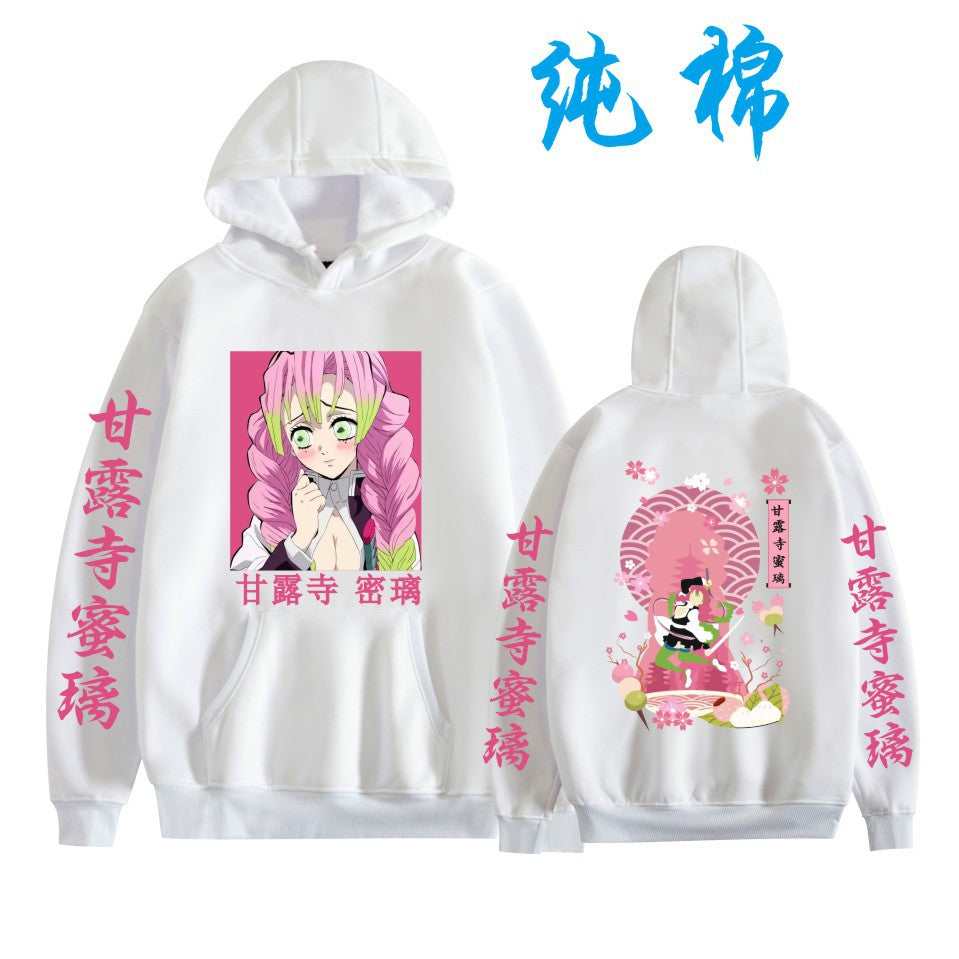 Demon Slayer Hoodie - Anime Print Couple's Pullover with Hood