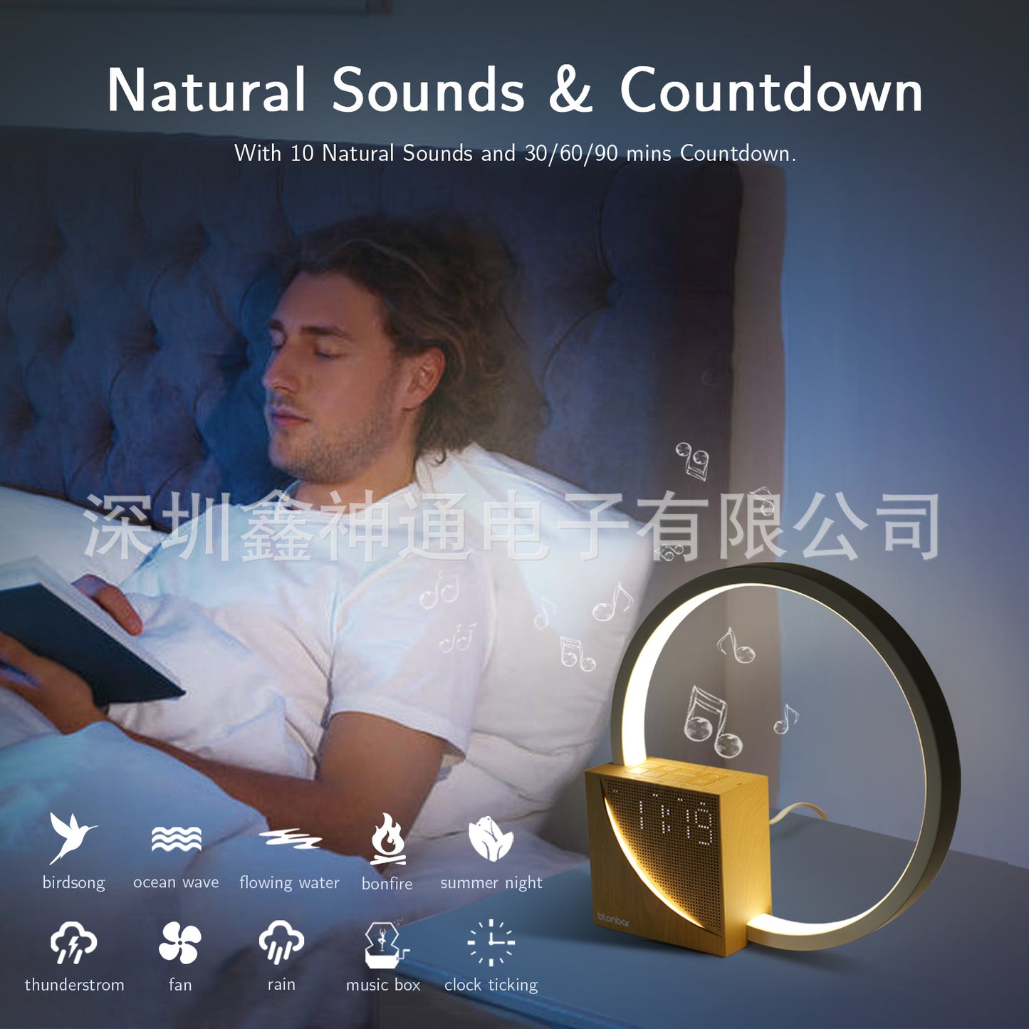 AJ300 White Noise Desk Lamp Alarm Clock, 10W charger, Touch Night light, Wake-up Light, Reading eye-protecting bedside lamp