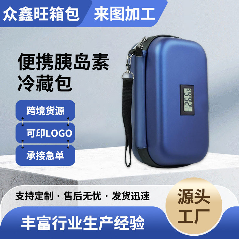 ulin medication refrigerated storage bag, electronic thermometer display, heat ulation cooling, large EVA medicine box, portable
