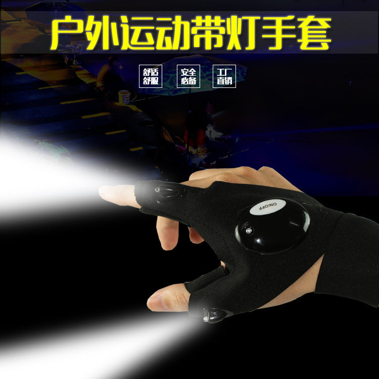 LED flashlight luminous fishing gloves, outdoor lighting, USB charging finger light gloves