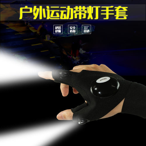 LED flashlight luminous fishing gloves, outdoor lighting, USB charging finger light gloves