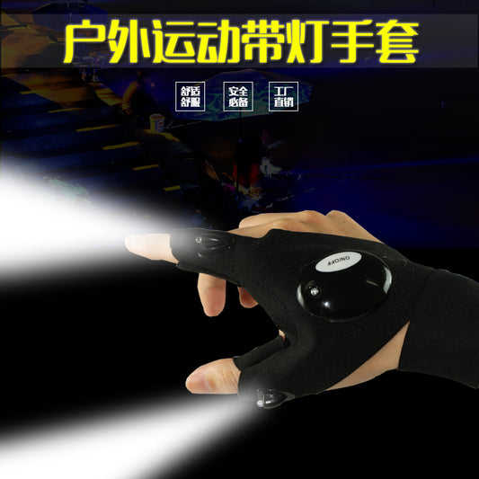 LED flashlight luminous fishing gloves, outdoor lighting, USB charging finger light gloves