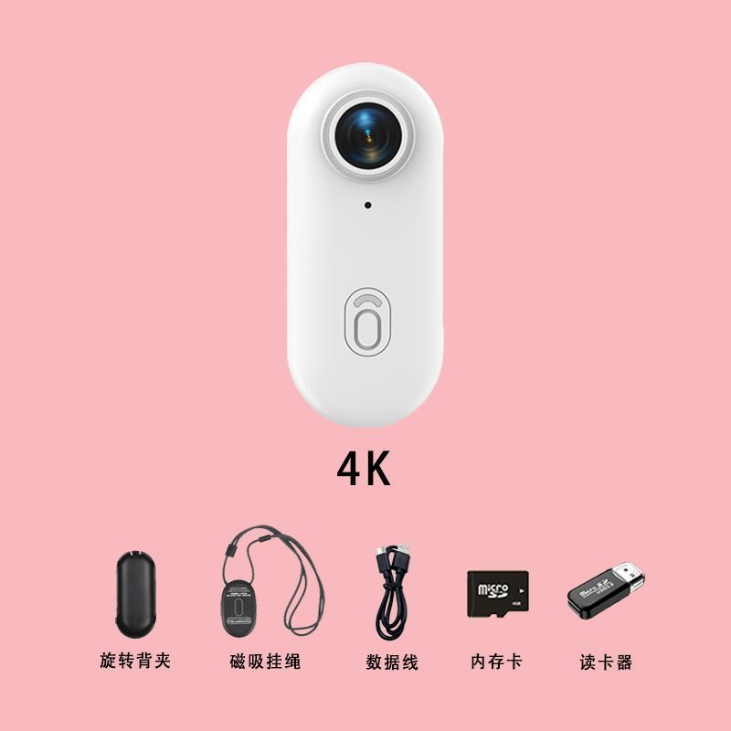 Driving thumb outdoor camera vlog camera anti-shake high-definition recorder portable pet 璆 li