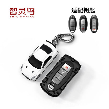 Key case: art Bird Key Protection case with light