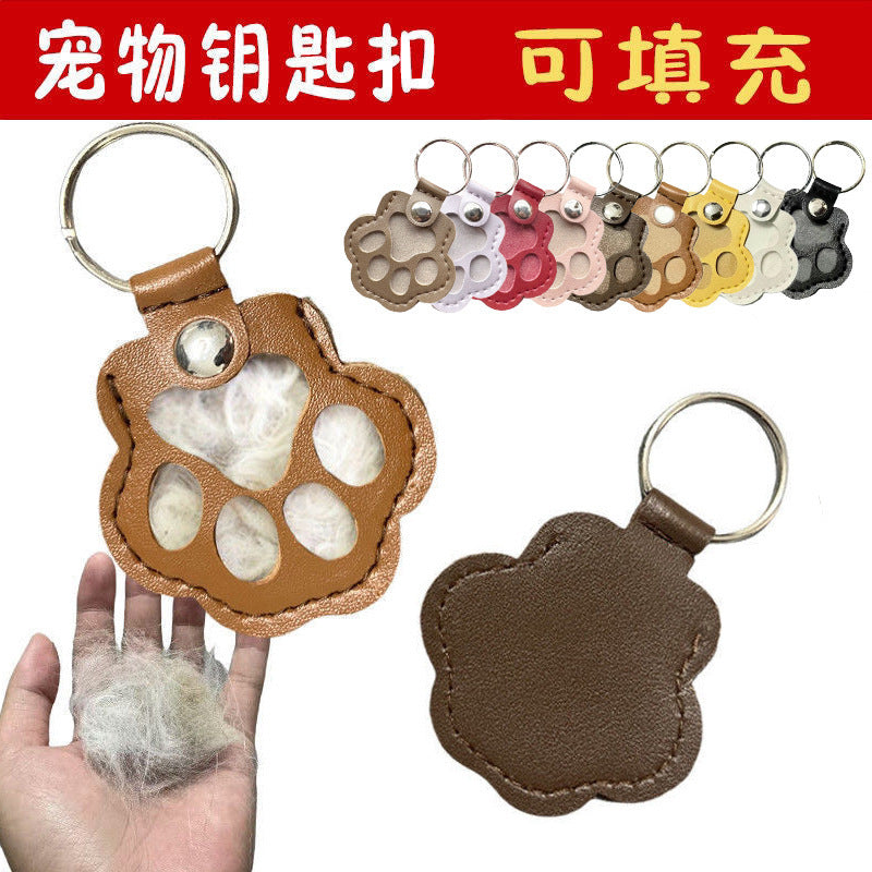 Leather Pet Hair Keepsake Keychain - Cat and Dog Pendant