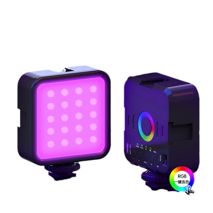Portable all pocket lamp full-color RGB photography lighting
