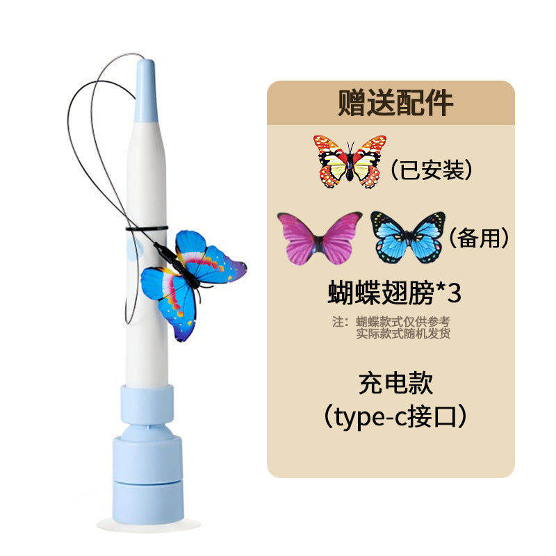 Suction cup electric cat ser, self-entertaining and boring, automatic cat ser, cat toy, can be attached or held, powerful cat ser