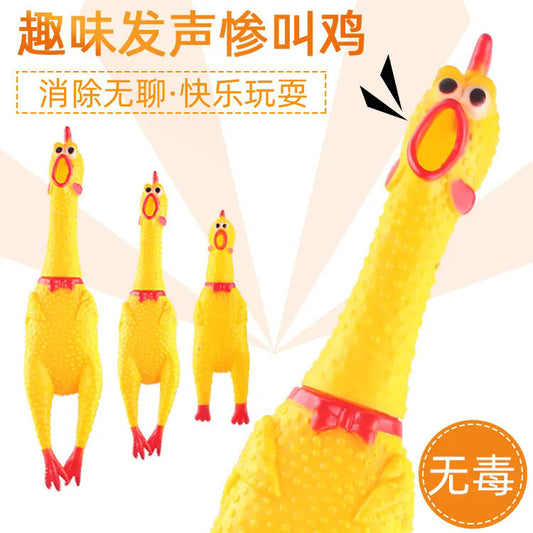 Screaming chicken, screaming despair chicken, crowing chicken, relieving boredom and stress chicken, pranking and venting chicken, pet toys