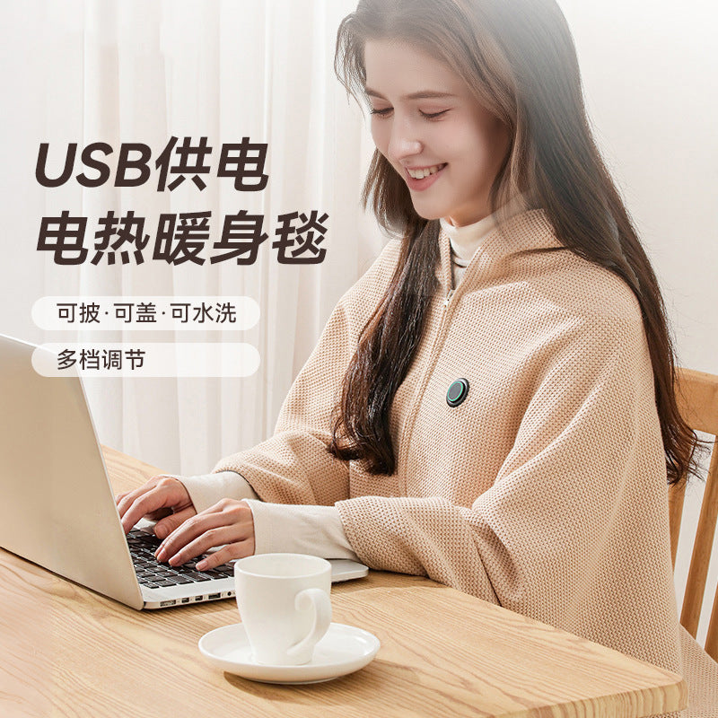 Electrically heated outdoor shawl usb charging cover blanket for warmth and body heating