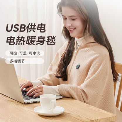 Electrically heated outdoor shawl usb charging cover blanket for warmth and body heating