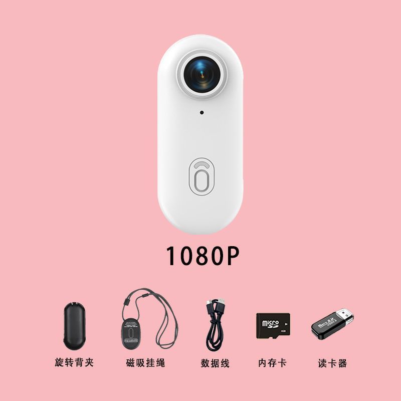 Driving thumb outdoor camera vlog camera anti-shake high-definition recorder portable pet 璆 li