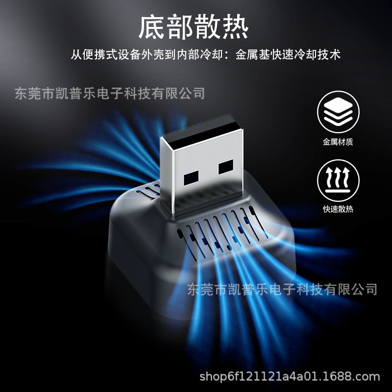 Vehicle-to-machine interconnection box with heat dissipation holes, horizontal ertion 2in1 wireless caplay box, Android auto converter