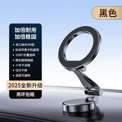Car dashboard, mobile phone stand, mobile phone stand, air intake and exhaust port, car stand
