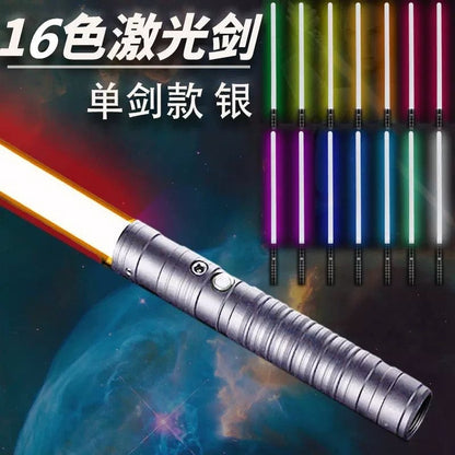 A high-end two-in-one metal light-emitting, color-changing, vibrating and colorful lightsaber charging toy