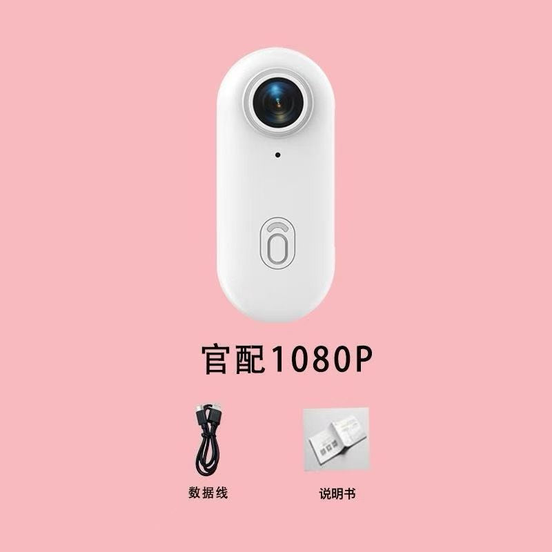 Driving thumb outdoor camera vlog camera anti-shake high-definition recorder portable pet 璆 li