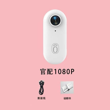 Driving thumb outdoor camera vlog camera anti-shake high-definition recorder portable pet 璆 li