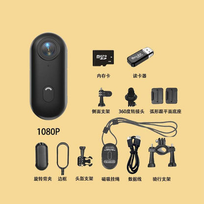 Driving thumb outdoor camera vlog camera anti-shake high-definition recorder portable pet 璆 li