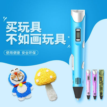 Children's  printing pen