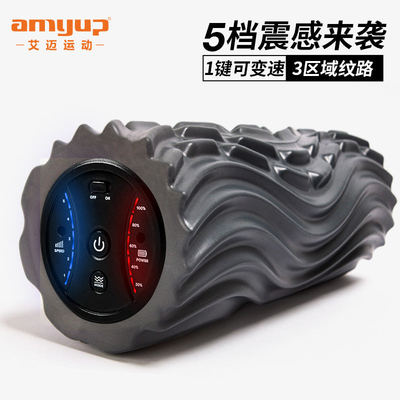 5-speed electric axis yoga fitness vibration relaxation column, electric corrugated fascia column, yoga column