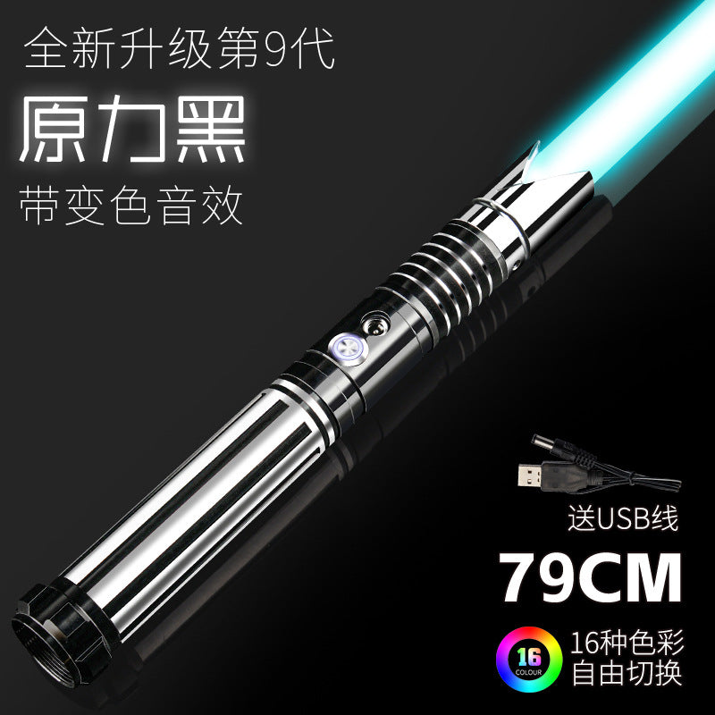 A high-end two-in-one metal light-emitting, color-changing, vibrating and colorful lightsaber charging toy