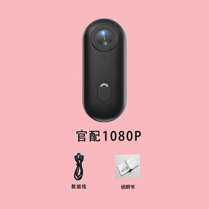 Driving thumb outdoor camera vlog camera anti-shake high-definition recorder portable pet 璆 li