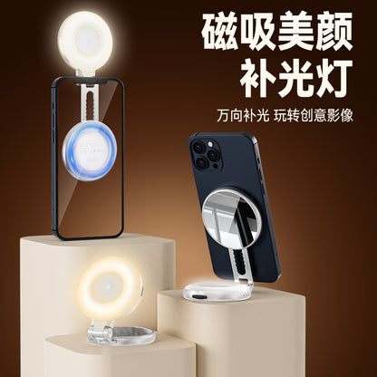 LumiSnap™ – Magnetisch selfielampje | 50% korting