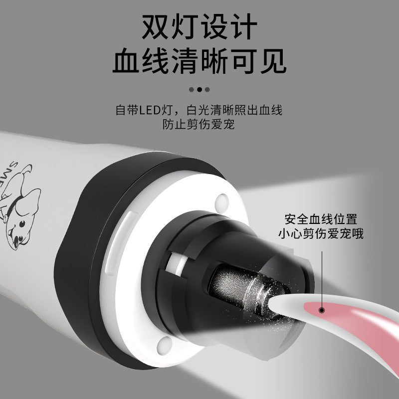 Pet nail sharpener, cat and dog nail c, USB charging, fully automatic nail sharpener, LED light, electric nail trimming