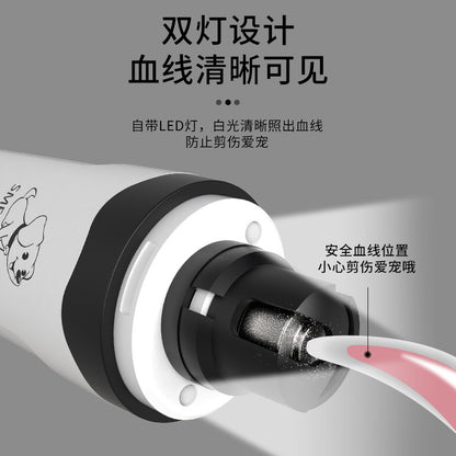 Pet nail sharpener, cat and dog nail c, USB charging, fully automatic nail sharpener, LED light, electric nail trimming
