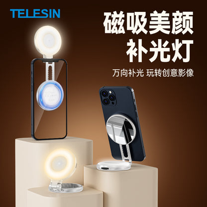 LumiSnap™ – Magnetisch selfielampje | 50% korting