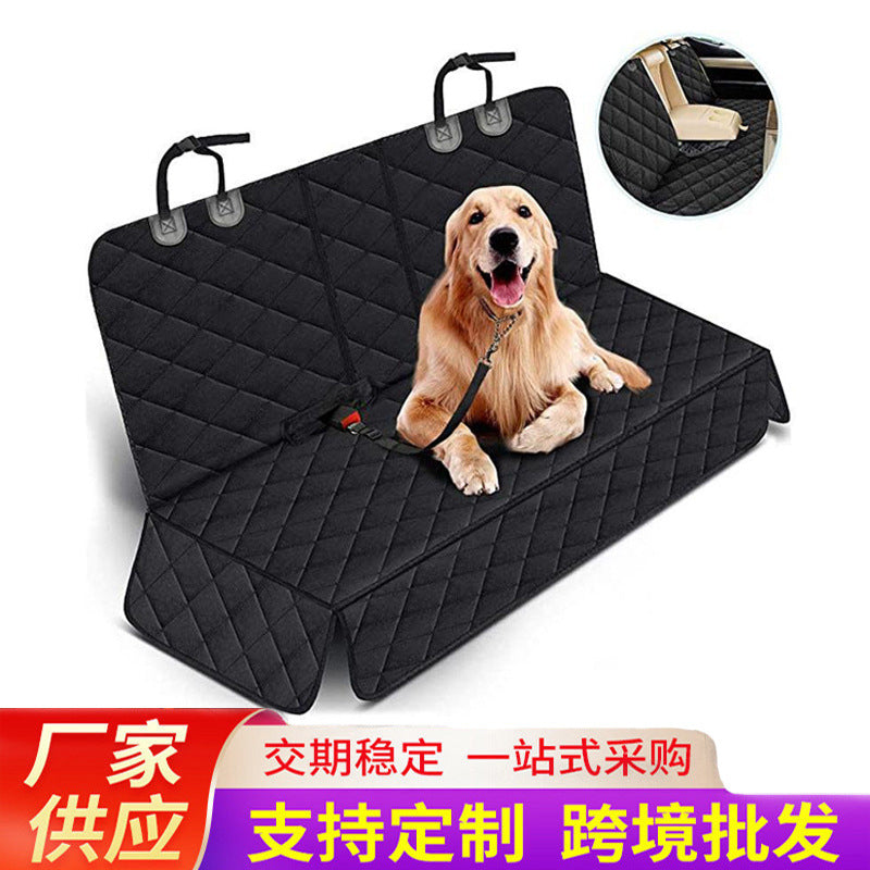 Car pet rear seat cushion