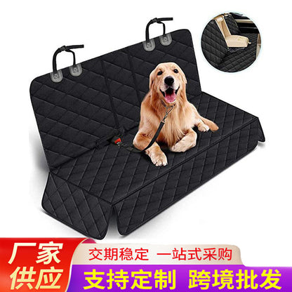Car pet rear seat cushion