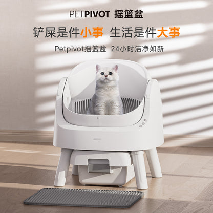 PetPivot open fully automatic cat litter box, large intelligent electric cat toilet, one-click cleaning, feces removal and odor prevention