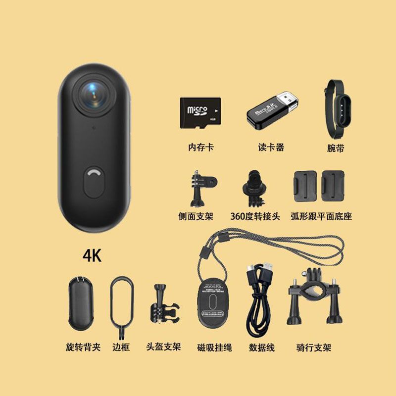 Driving thumb outdoor camera vlog camera anti-shake high-definition recorder portable pet 璆 li