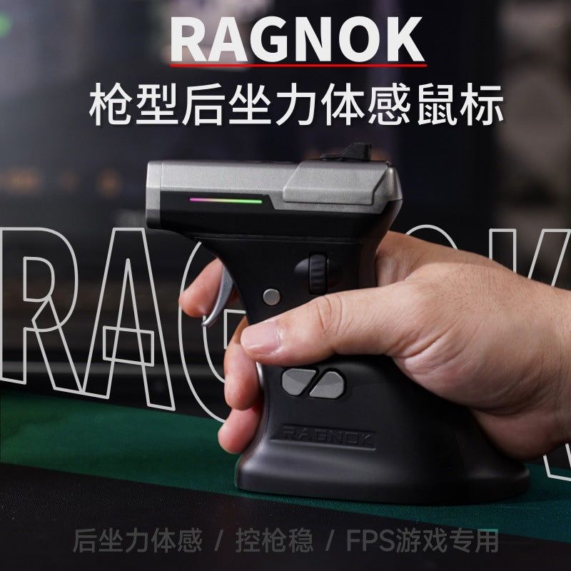 Vertical mouse shooting game controller, grip, trigger, vertical mouse peripheral type pulley