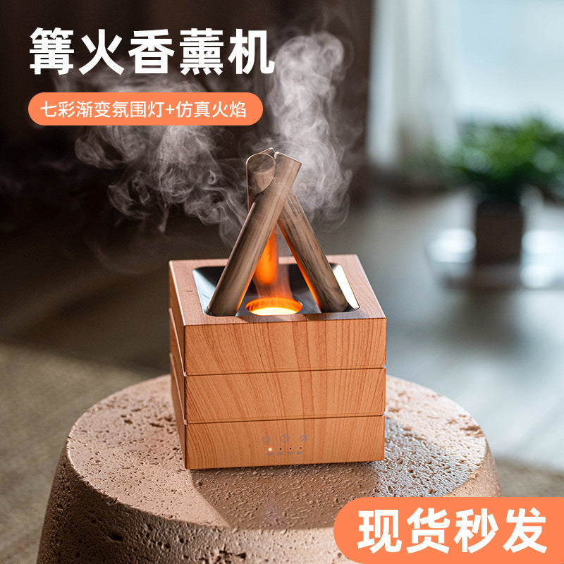 Bonfire aroma diffuser, home desktop usb plug-in, seven-color flame atmosphere essential oil diffuser and humidifier