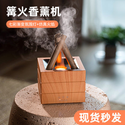 Bonfire aroma diffuser, home desktop usb plug-in, seven-color flame atmosphere essential oil diffuser and humidifier