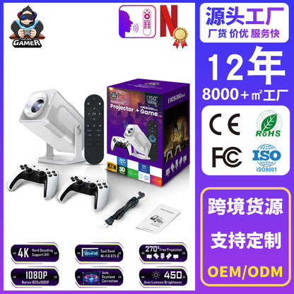 art game projector, WiFi6, Android 4k high-definition, portable for home use