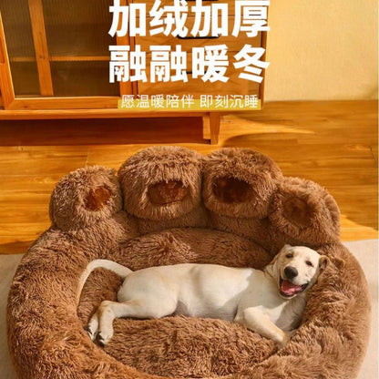 Bear Paw dog bed, pet thickened and warm dog bed, pet bed, pet bed