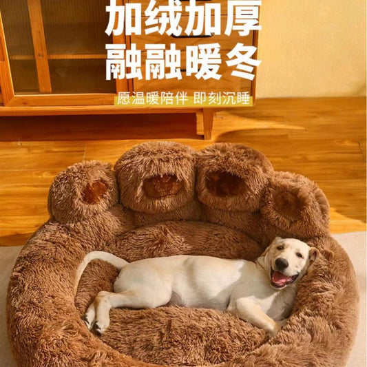 Bear Paw dog bed, pet thickened and warm dog bed, pet bed, pet bed