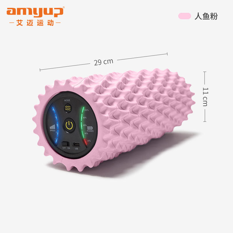 5-speed electric axis yoga fitness vibration relaxation column, electric corrugated fascia column, yoga column