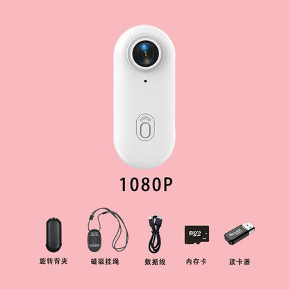 Driving thumb outdoor camera vlog camera anti-shake high-definition recorder portable pet 璆 li
