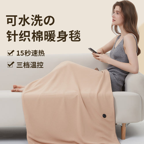 Electrically heated outdoor shawl usb charging cover blanket for warmth and body heating