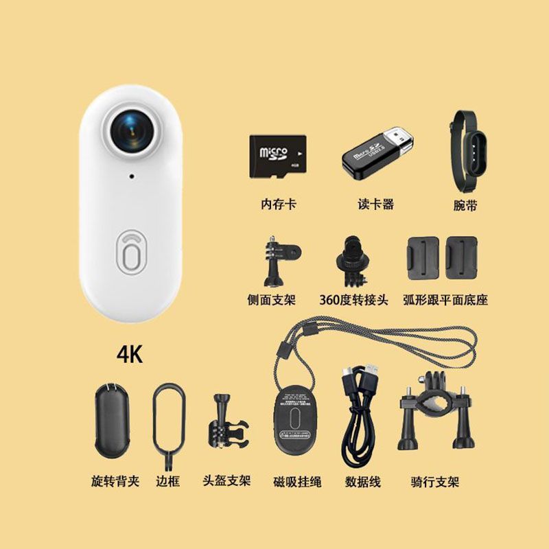 Driving thumb outdoor camera vlog camera anti-shake high-definition recorder portable pet 璆 li