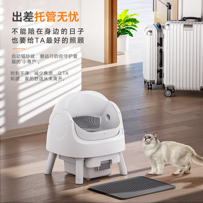 PetPivot open fully automatic cat litter box, large intelligent electric cat toilet, one-click cleaning, feces removal and odor prevention