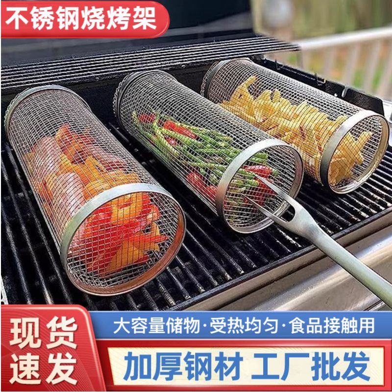 GrillMaster - BBQ Grillmand - Grillkurv