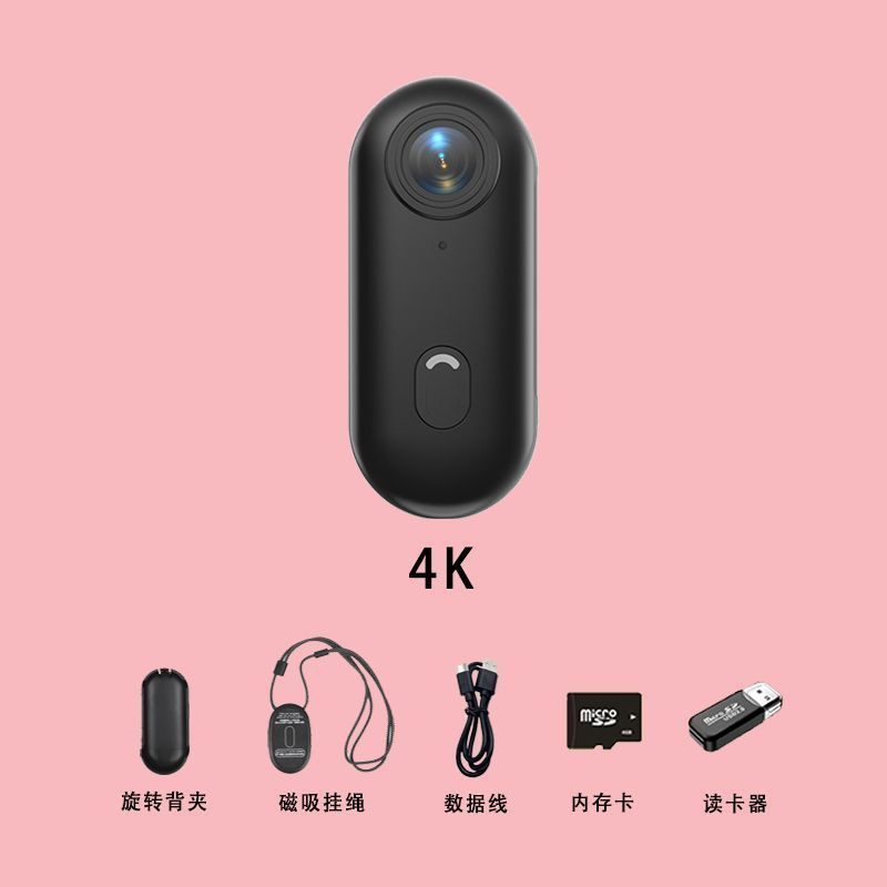 Driving thumb outdoor camera vlog camera anti-shake high-definition recorder portable pet 璆 li