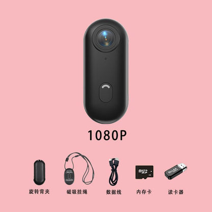 Driving thumb outdoor camera vlog camera anti-shake high-definition recorder portable pet 璆 li