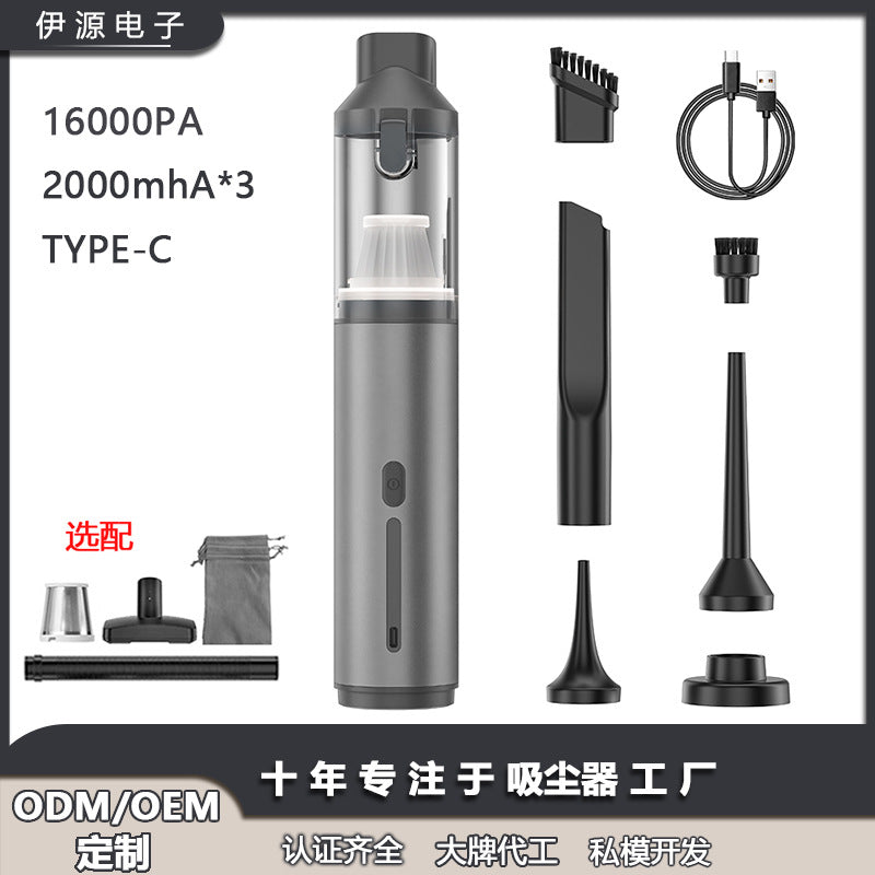 all portable car vacuum cleaner