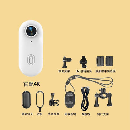 Driving thumb outdoor camera vlog camera anti-shake high-definition recorder portable pet 璆 li