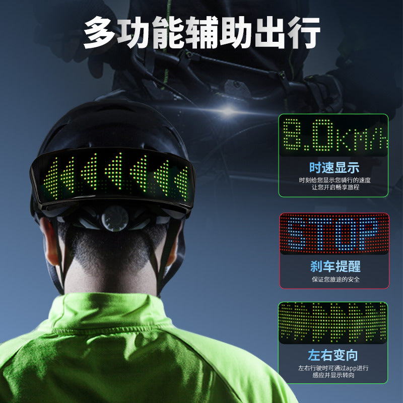 Helmet display LED customible editing sensing cycling motorcycle light helmet screen bicycle motorcycle